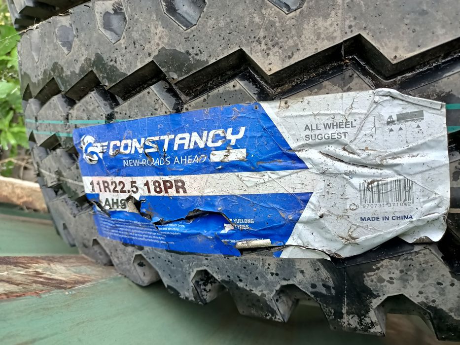 Продам грузовую  резину Constancy AH96 11/100 R22.5 148M