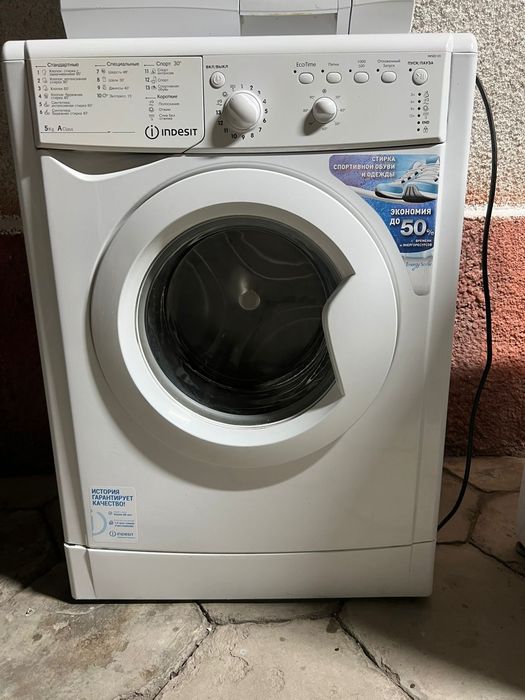 Ingesit 5kg,без минусов.продам .
