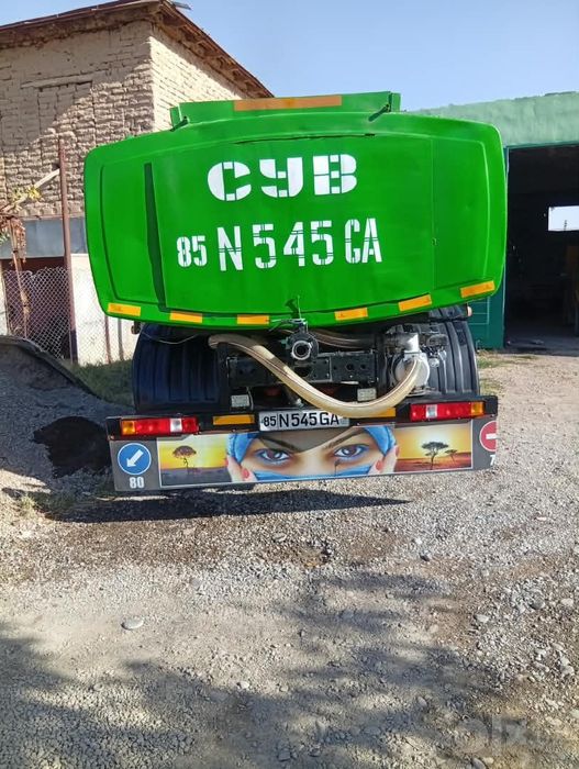 Зил водовоз 130.