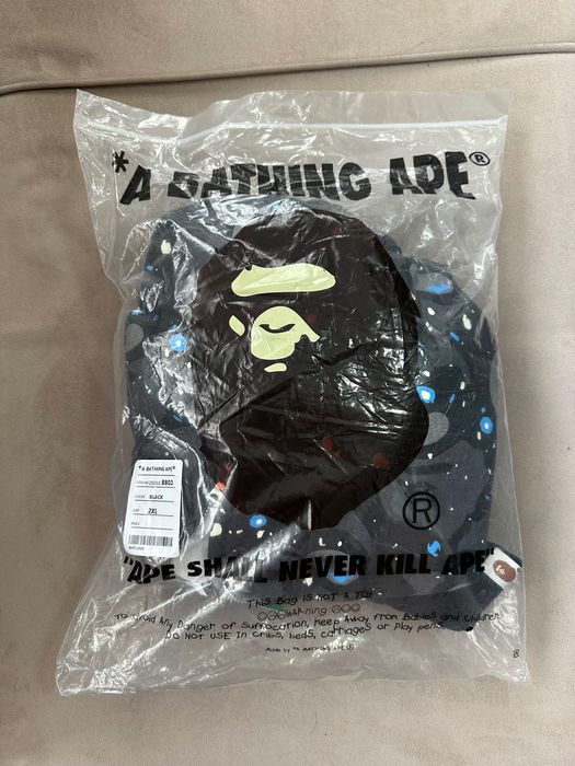 Мъжко hoodie/суичър Bape / ЧИСТО НОВО