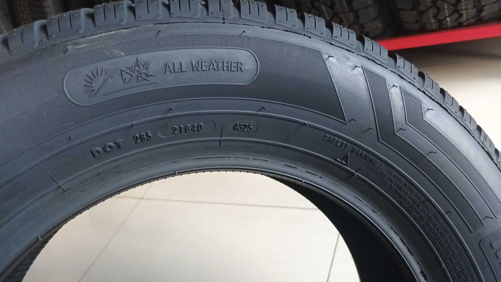Petlas 205/65 R15 всесезонные