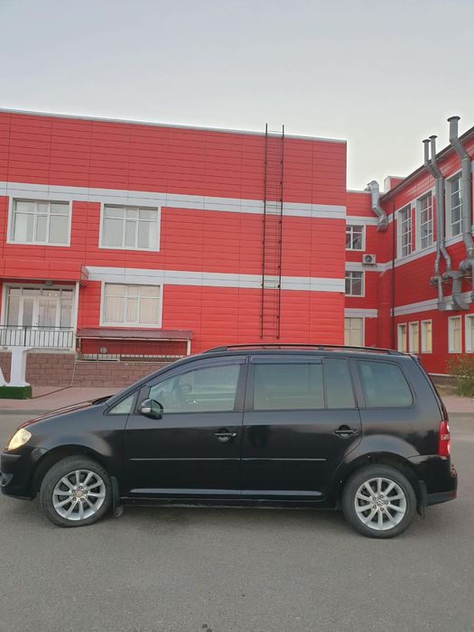 Сатамын   срочна