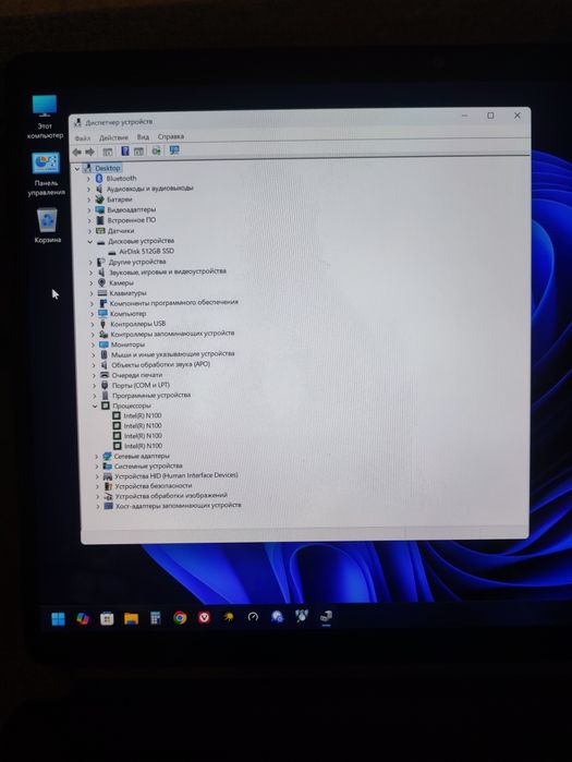 Планшет на Windows 11