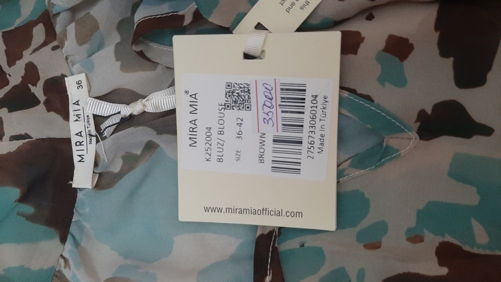Продам блузку Mira Mia