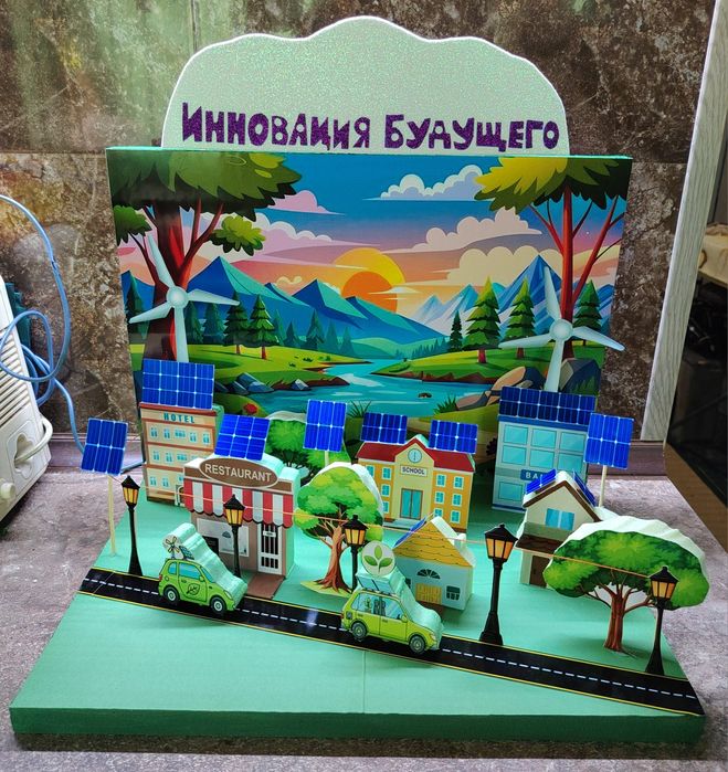 Поделки для детей