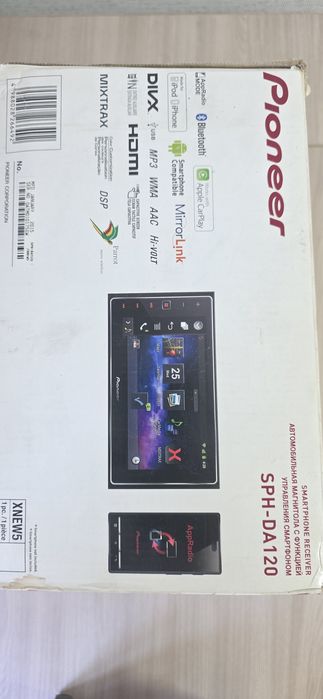 Автомагнитола Pioneer SPH-DA120