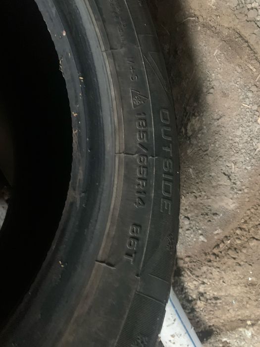 Продам шины б/у.
