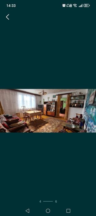 Продажа дома на два хозяина