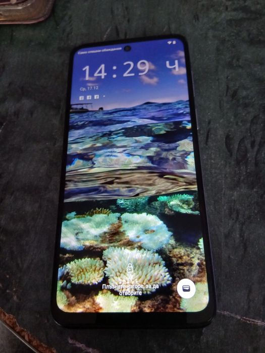 Смартфон Моторола