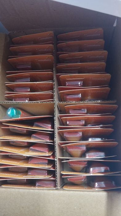 Бальзам для губ  срочно