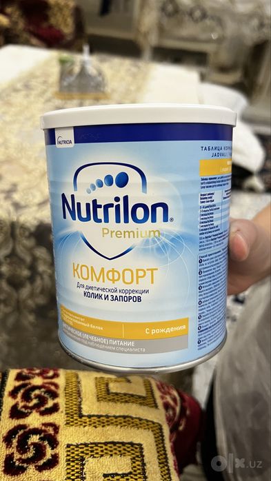Nutrilon Premium Комфорт