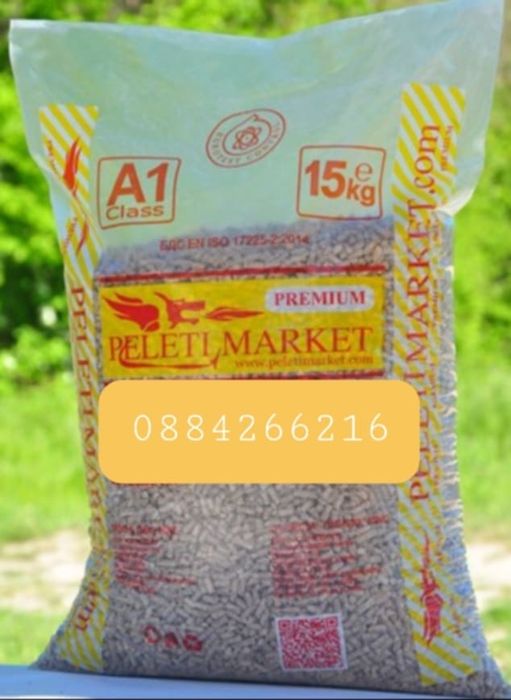 ПРОМОЦИЯ Пелети!!!