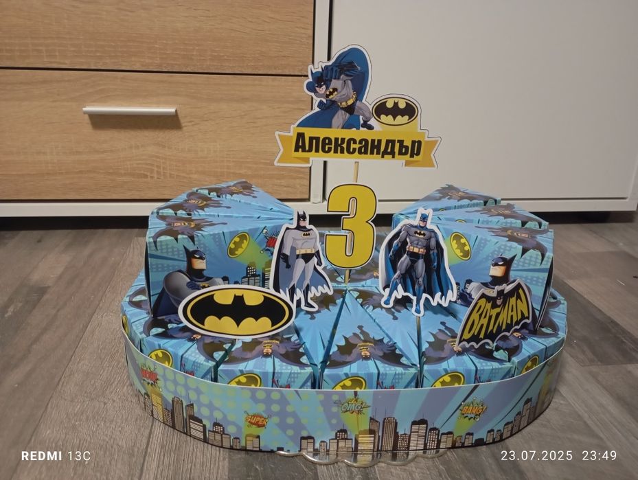 Картонена сладка торта