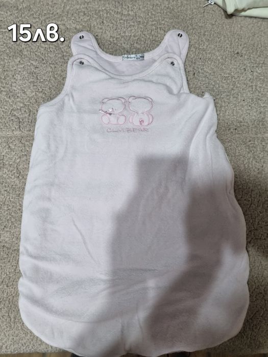 Бебешки спални чували