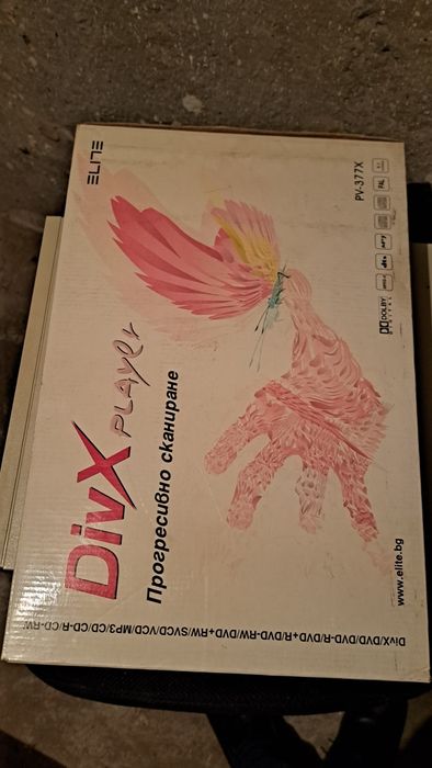 Elite/Елит DVD плеър - 2 бр.