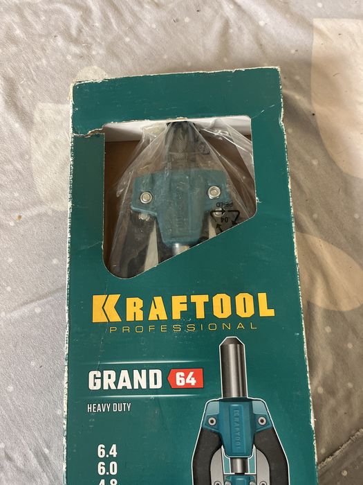 Заклепочник ручной