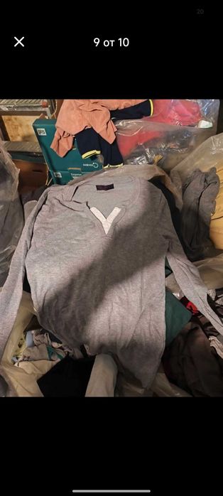 Дрехи супер качество