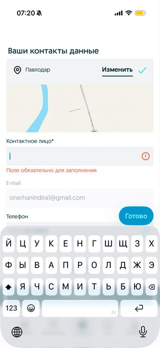 Redmi A5 продаётся