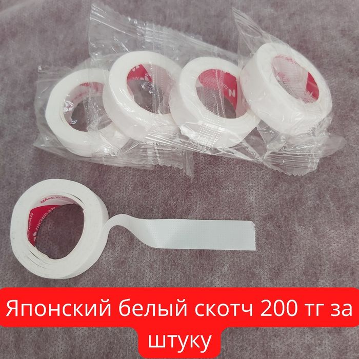 ресницы и эстилодез со скидкой!