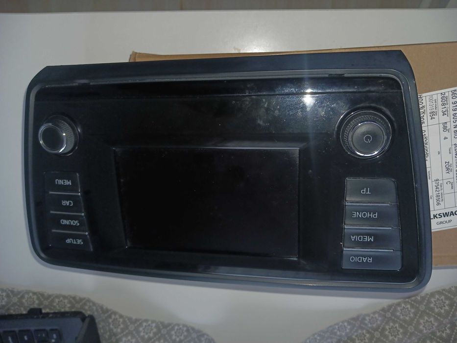 Медиа, гейт уей и бутон за багажник за шкода Октавия 3