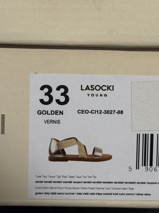 Сандали за момиче Lasocki
