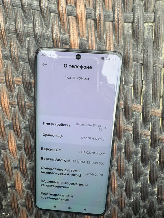 Redmi not 13 pro + 5g