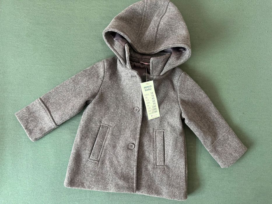 Детско палто с качулка