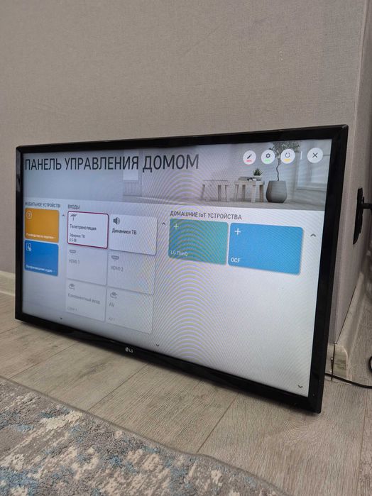 81sm Smart TV Wi-Fi с кронштейном