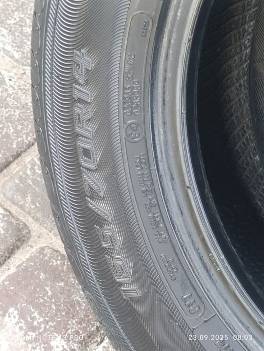 Балон размер 14/4 шт 165-70