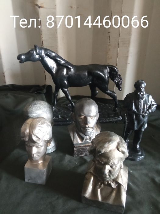 Антиквариат коллекционирование