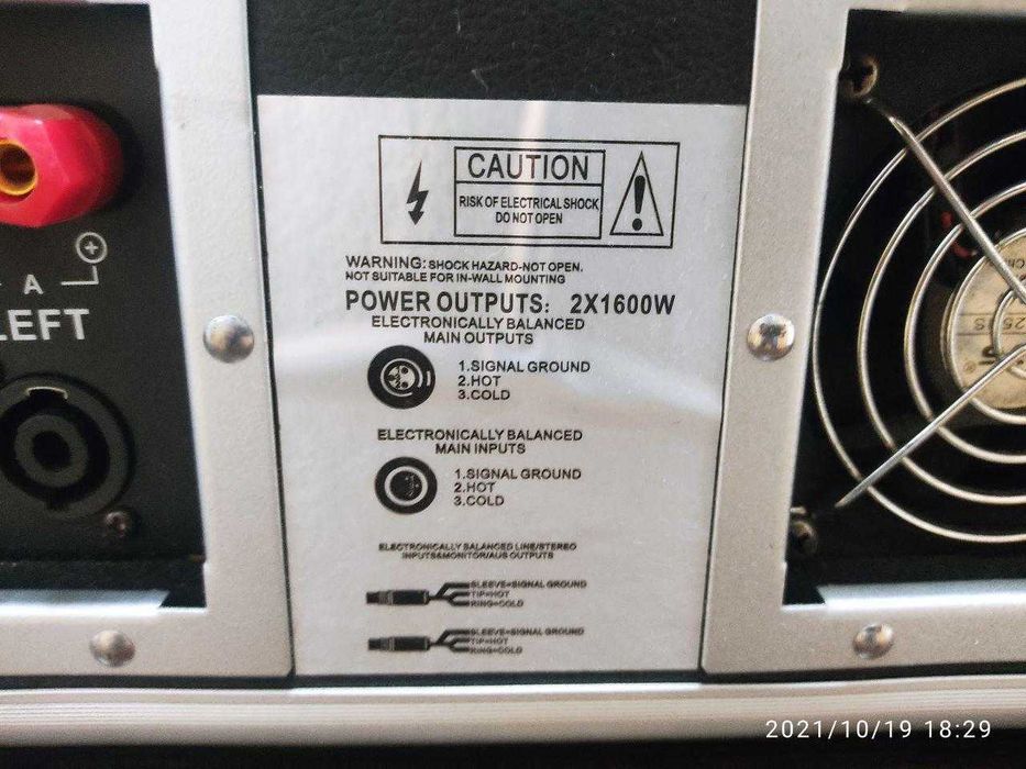 Профессиональный Микшерный пульт со встроенным усилителем для Караоке