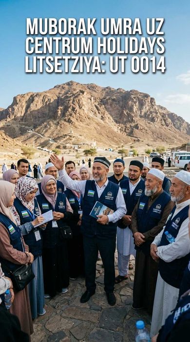 Centrum Holidays Umra Ziyorati Shayxontohur Muborak Umra Uzb Tur Paket