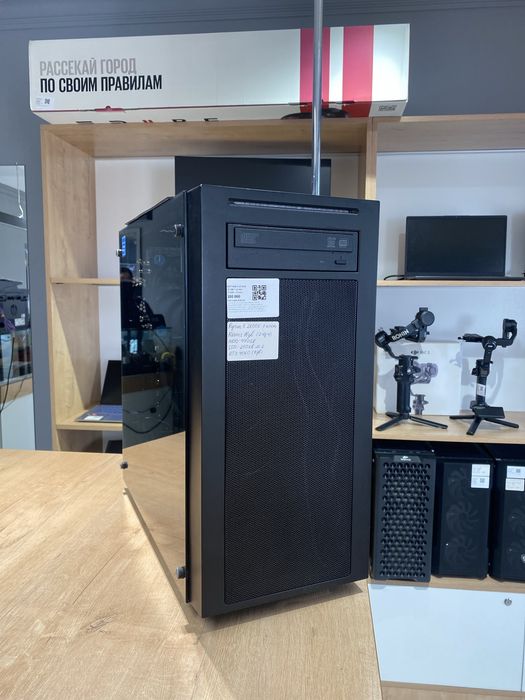 Системной блок Ryzen 5