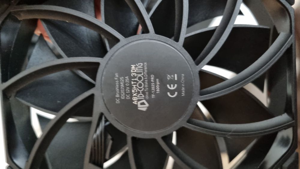 Продам тихий Немецкие кулера