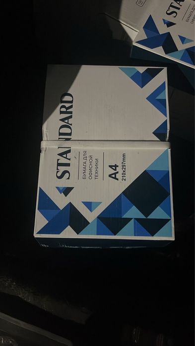 Продам бумагу.