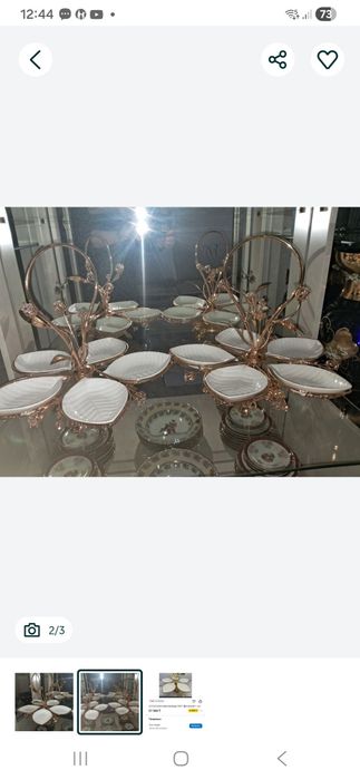 Менажница , 2 шт