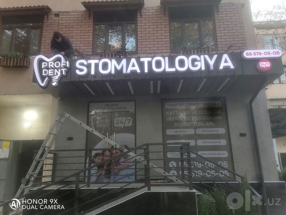 Reklama marketing baner