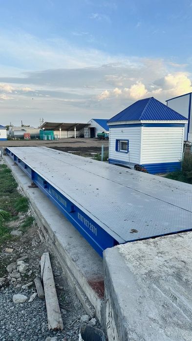 Автомобильные весы, ЖД весы