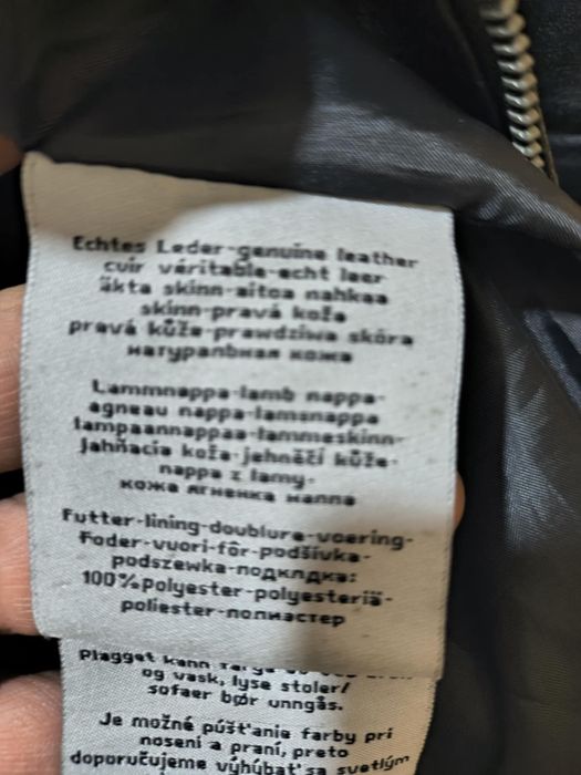 Мъжко яке от естествена кожа-голям размер