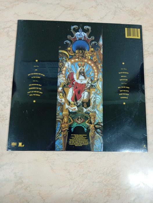 MICHAEL JACKSON виниловые диски. Продам.