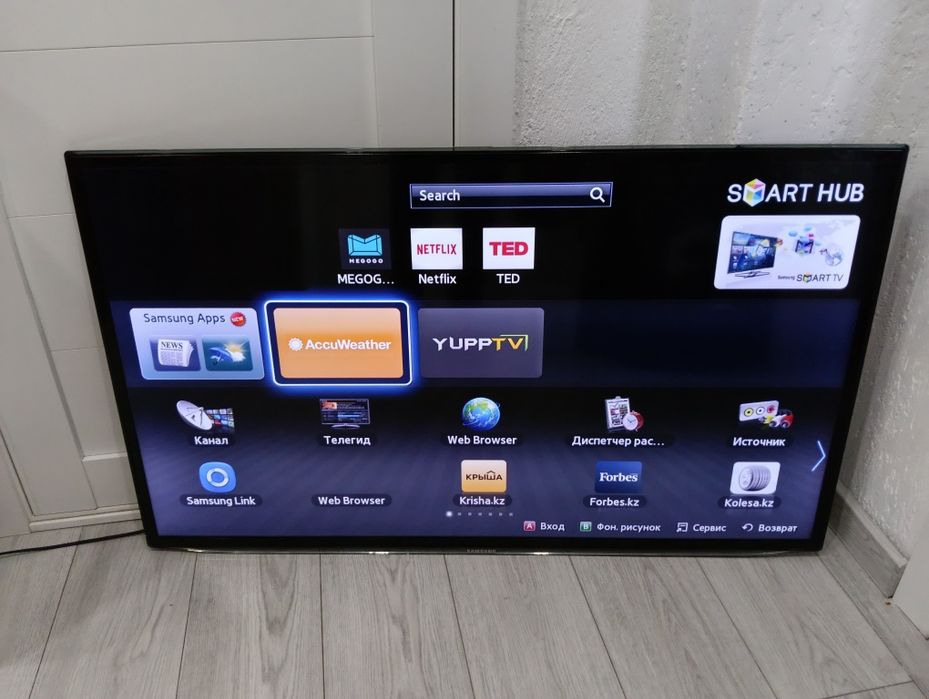 Продам большой телевизор Samsung