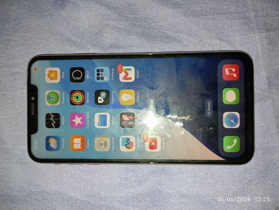 Ayfon x max 256 gb
