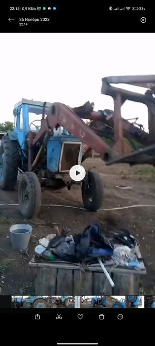 Трактор МТЗ 80 косилка 2 бруска