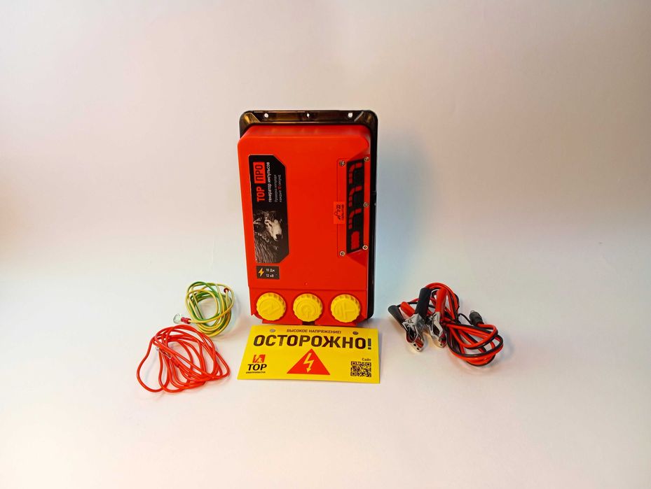 Электропастух с датчиком обрыва