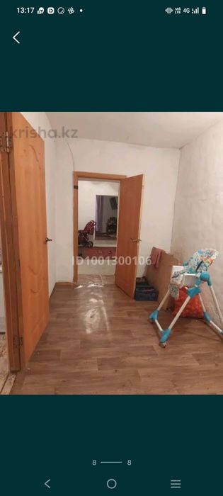 Сдам дом үй жаксы