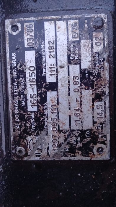 КПП зф 16 в отличном состоянии