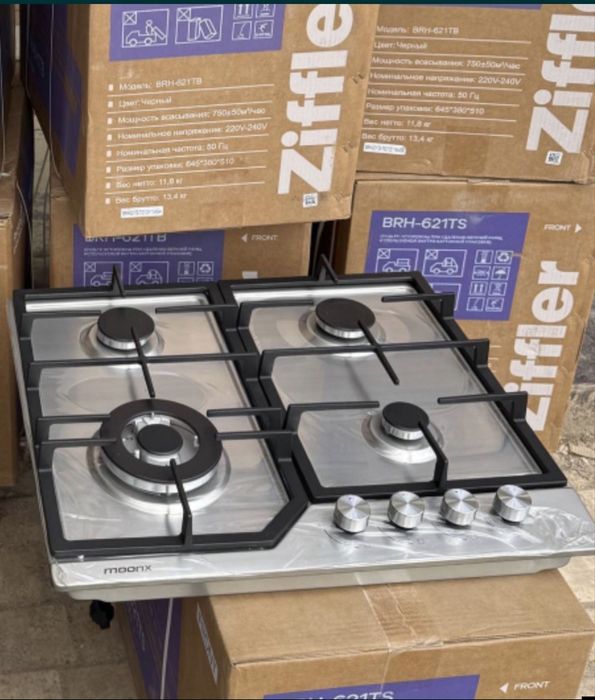 Варочная панель 60см скидка со склада доставка бесплатно