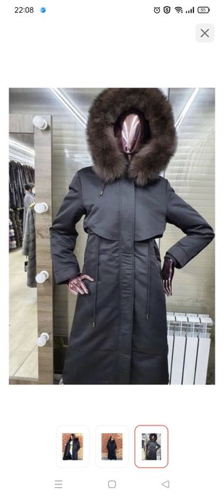 Продам парку натуральный мех