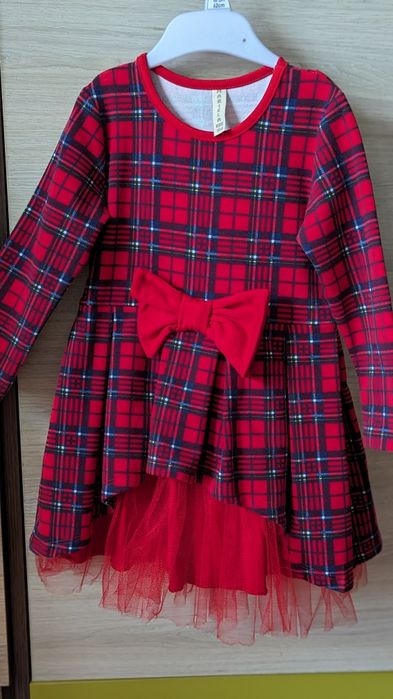 Рокличка за момиче на 4г.