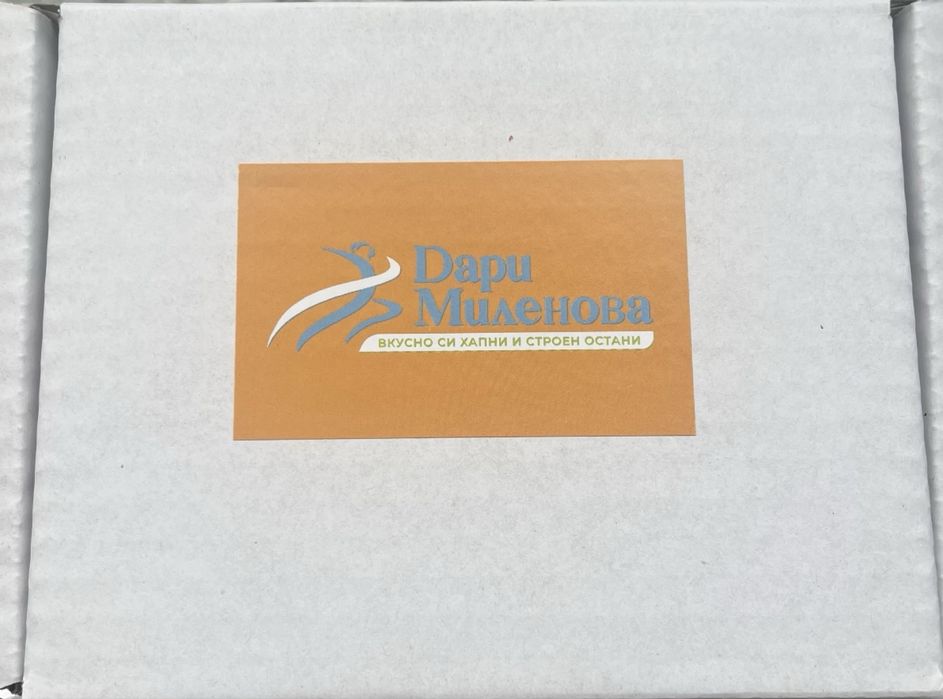 Карти с здравословни рецепти Дари Миленова